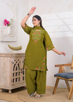 Notch Neck Short Kurta Salwar Set with Dupatta